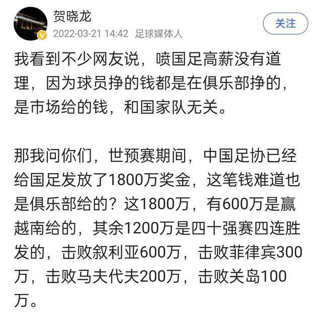 莫非这是编剧在暗讽急躁虚荣的社会近况么？　　　　影片的视听结果较老版而言，文娱性功能加强了很多，究竟结果相差有10年有余。